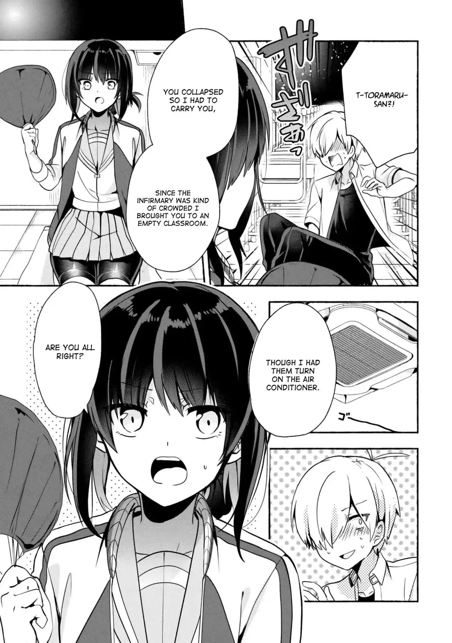 Pashiri na Boku to Koisuru Banchou-san Chapter 27 10